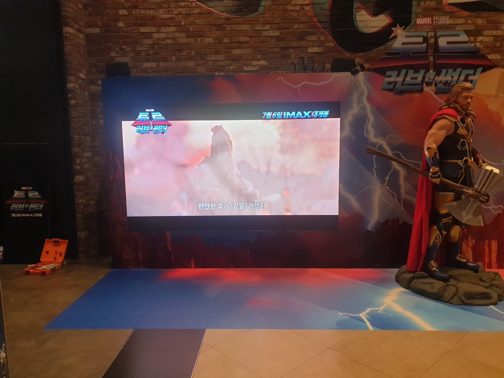 [용산 cgv] 2.6mm