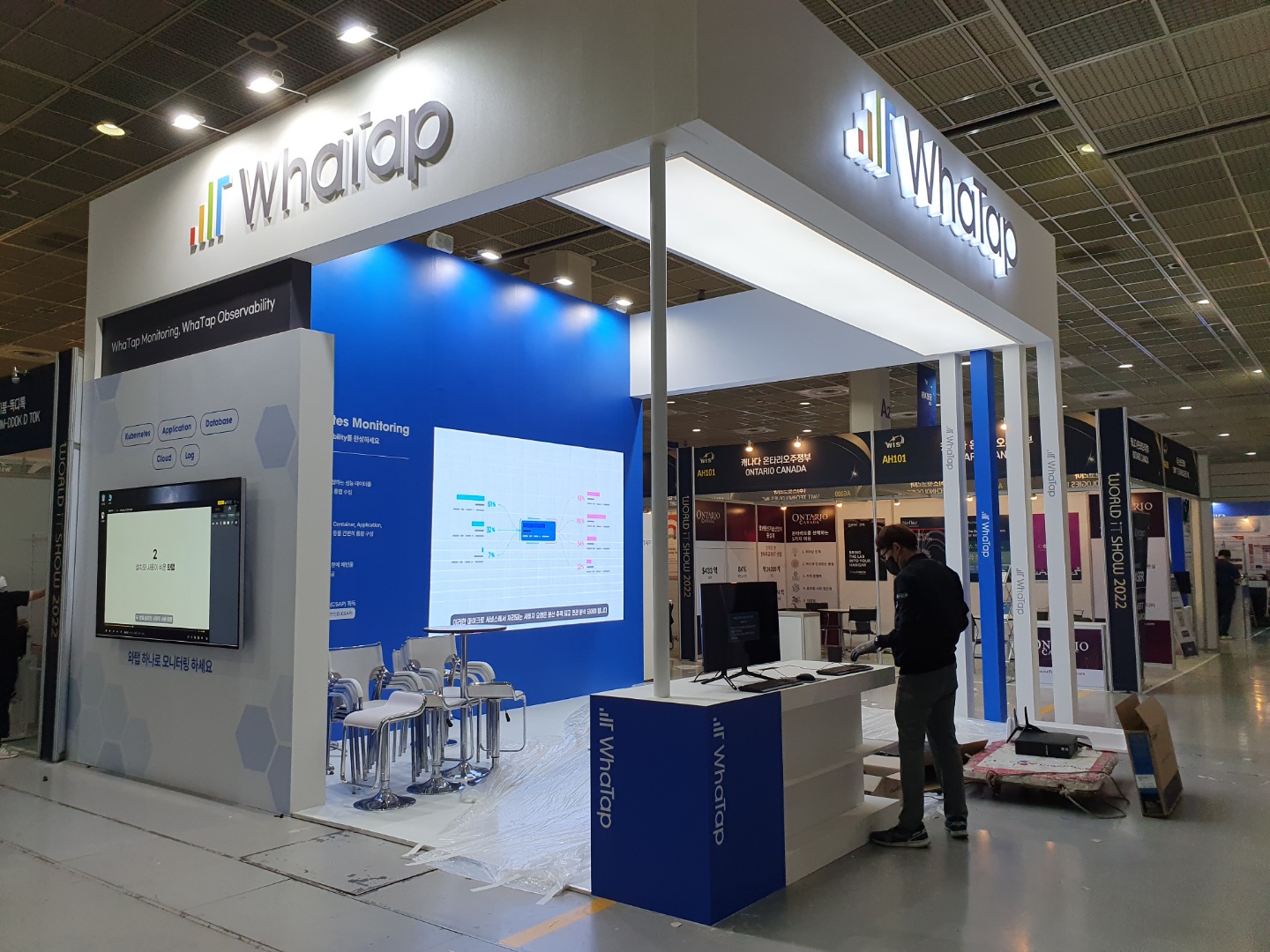 [WHATAP] 2.6mm