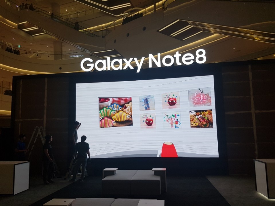 [GALAXY NOTE8] 2.6mm