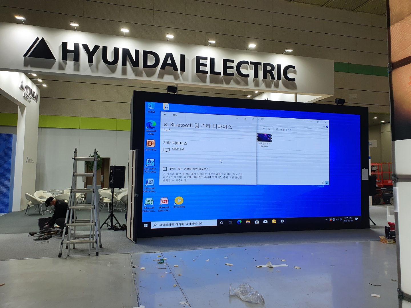 [HYUNDAI ELECTRIC]  2.6mm 