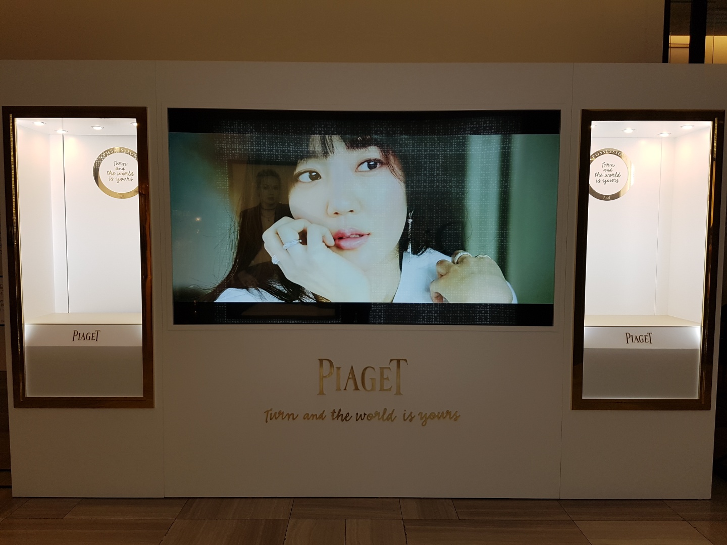 [PIAGET] 2.6mm