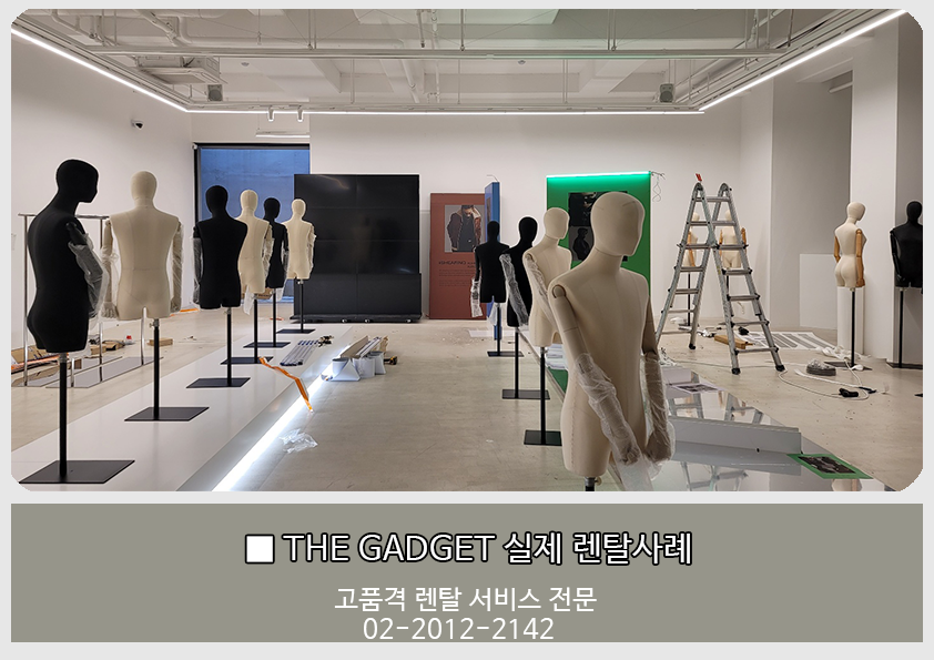 멀티비전2*3 설치사례