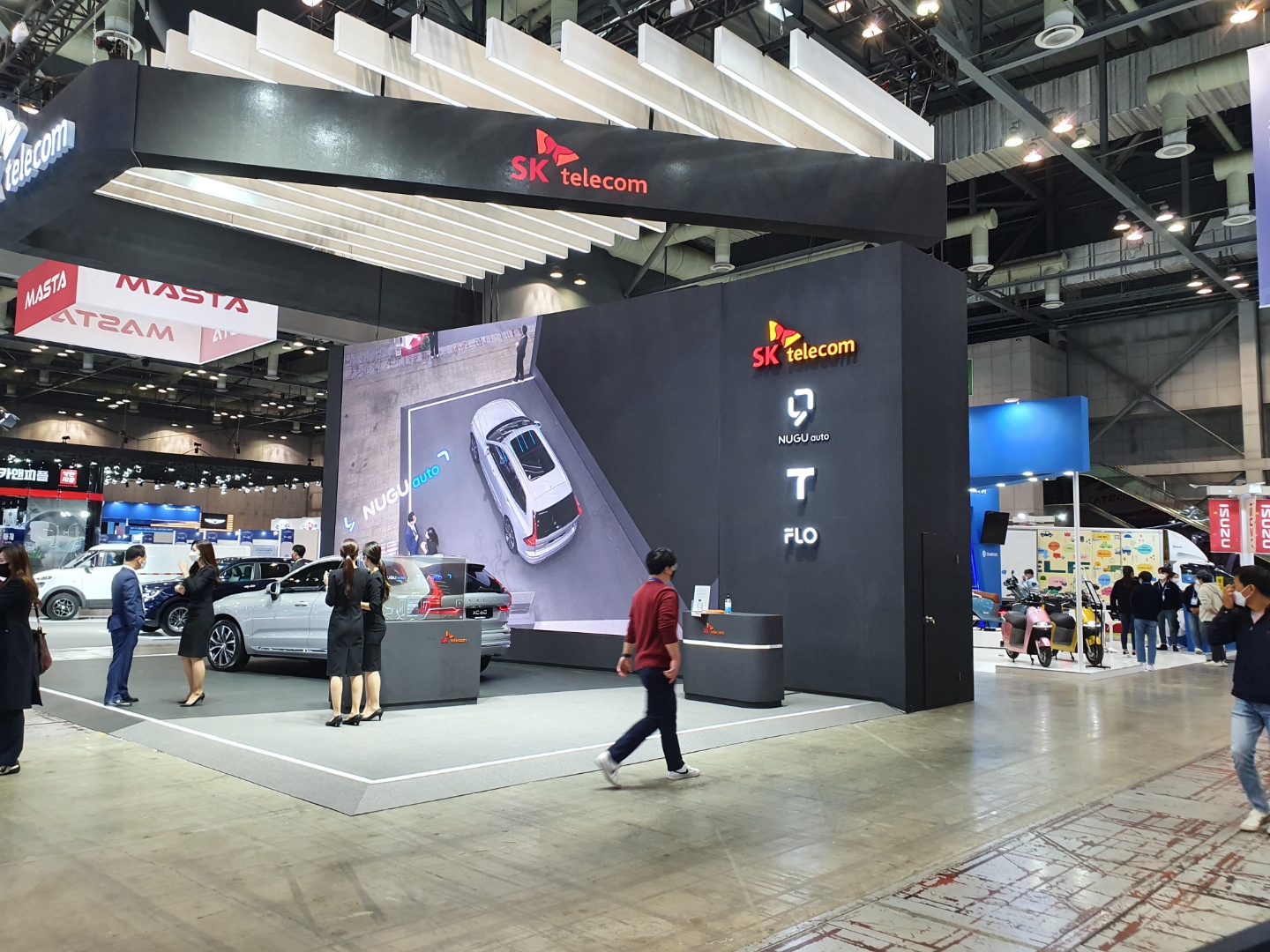 [SK TELECOM] 2.6mm