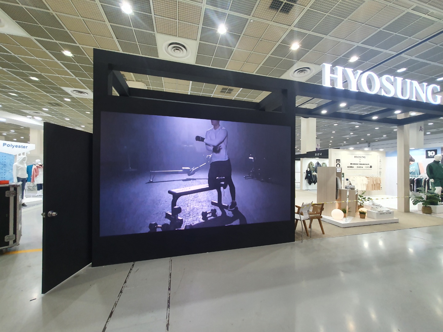 [COEX] 1.95mm 