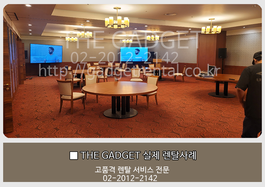 [현대자동차본사] TV 설치사례