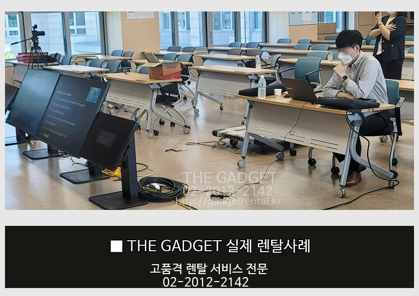 [한국금융 본관] TV 설치사례