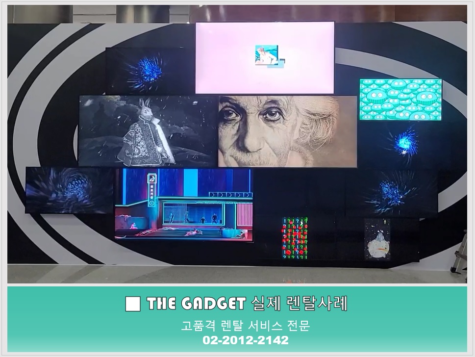 [코엑스 로비 ] TV 설치사례
