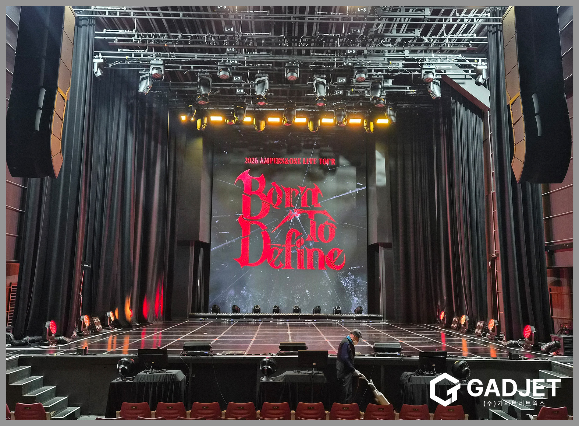 [엠퍼샌드원 콘서트] LED 전광판 렌탈