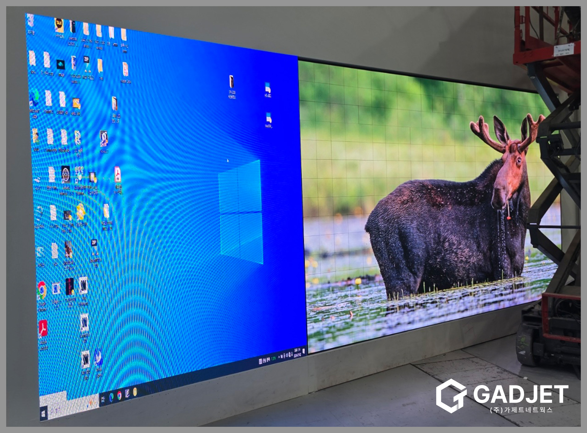 [코엑스 부동산 트렌드페어] LED전광판